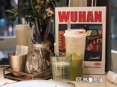 -阿妮叶李(光谷世界城店)