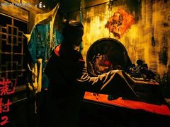 -E+有冰工厂·昆仑寒宫2(五角场店)