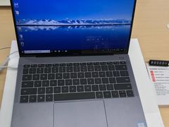 MateBook-华为授权体验店(新奥购物中心)