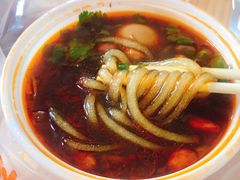 正宗重庆酸辣粉-煌上煌(竹子林店)