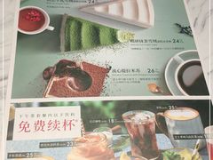 -必胜客(车陂店)