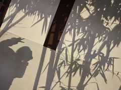 -望江楼公园