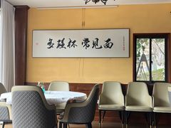 -酱湘宴餐厅(狮子山公园店)
