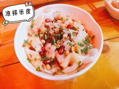 -丝恋丝娃娃(小河海纳店)