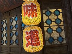 -南京大牌档(龙湖长楹天街店)