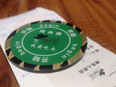 -汉巴味德(大悦城店)