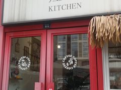 门面-灶咖KITCHEN