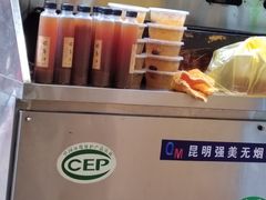 -铁朋小锅米线(金星店)