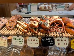 -慢熟面包店bud bread(孩儿巷店)