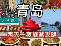 -郑庄脂渣海鲜楼(九水路店)