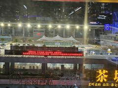 -宝体健身会(宝安体育馆店)