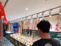 -丈母娘的饭局•新金陵菜(牛首山店)