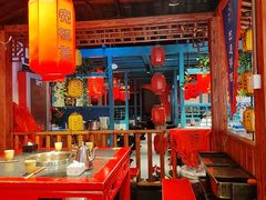 -宽板凳老灶火锅(台湾街店)