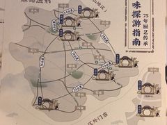 -顺德渔村·岭南一号