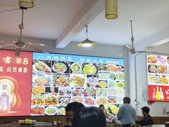 -涵家味土菜馆·徽州一绝臭鳜鱼(三河古镇店)