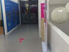 -英孚教育青少儿(河东资深教研中心)