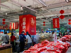 -大润发(国兴店)