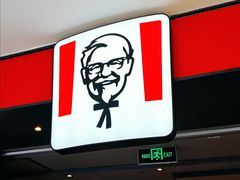-肯德基(东直门来福士店)