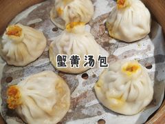 -耿福兴(步行街店)