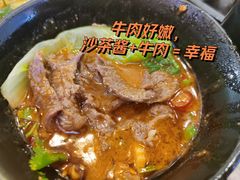 -林记潮牛·牛肉火锅(上马墩店)