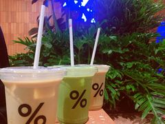 -% Arabica阿拉比卡咖啡(武汉天地店)