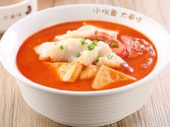 花花番茄鱼-渝是乎酸菜鱼·川渝小炒(新世界百货望京店)