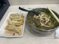 -大董锅贴(崇安寺店)