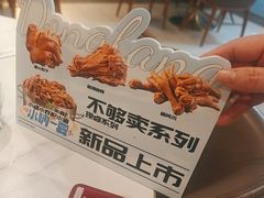 -东方饺子王(和平里店)
