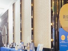-北京索菲特大酒店