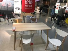 -宜家·瑞典食品屋(宝山店)