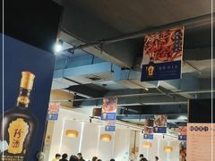 -天下客饭店(中山路店)