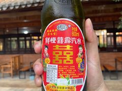 -夏雨路轩特色餐厅·十年经营