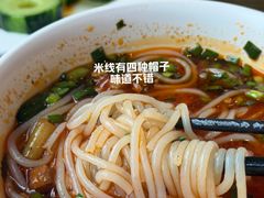 -七彩云南古滇温泉山庄