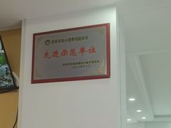 -七的湖·晚芳亭·阳澄湖农家菜·大闸蟹(莲花岛店)