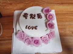 -南大门韩国米糕(公滨路店)