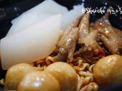 -亞婆井·劲抽面食(铂顿城店)