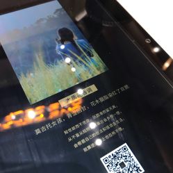 -香遇沙龙香水·调香·团建