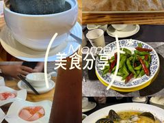 -花溪雨·森林餐厅(石基店)