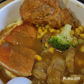 #0元玩转这座城 山崎家咖喱蛋包饭 咖喱浓浓一大碗