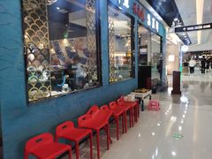 -万达广场(北京槐房店)