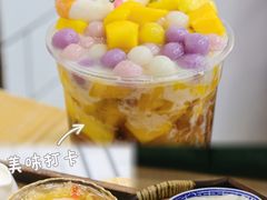 -豆豆冰室·地道招牌椰子冻(大良店)