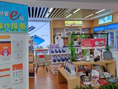-中国石油加油站(严桥路站)