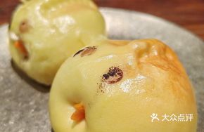 Chicken Bao