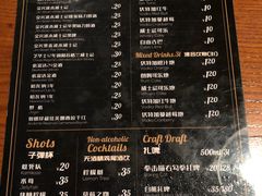 -么哈MOJAR(厦门云城万科里店)