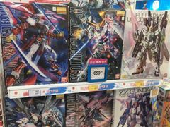 -TOYSRUS玩具反斗城(天津远洋乐堤港店)
