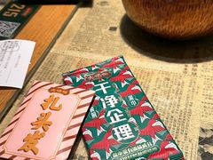 -大鸽饭(北京路店)