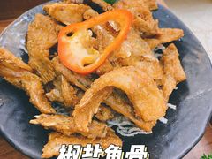 -轩记海鲜餐厅·四十五年老字号·经典粤菜(西区彩虹店)