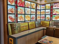 -老白清真烧烤(锦州旗舰店)