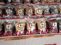 -阿男野栗王(金门路店)