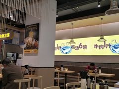 大堂-黔真牛原汤牛肉粉